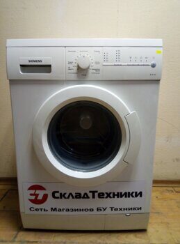 siemens e10 16 washing machine